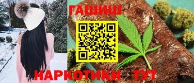 ALPHA PVP Абакан