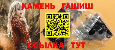 ECSTASY Аргун