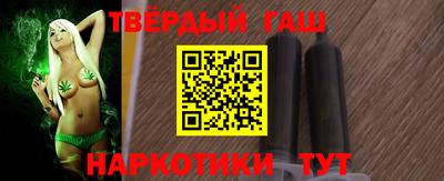 а пвп мука Азнакаево