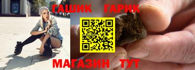 а пвп мука Азнакаево