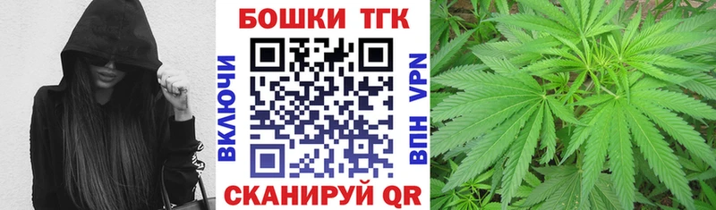 купить наркоту  Ачинск  Бошки марихуана VHQ 