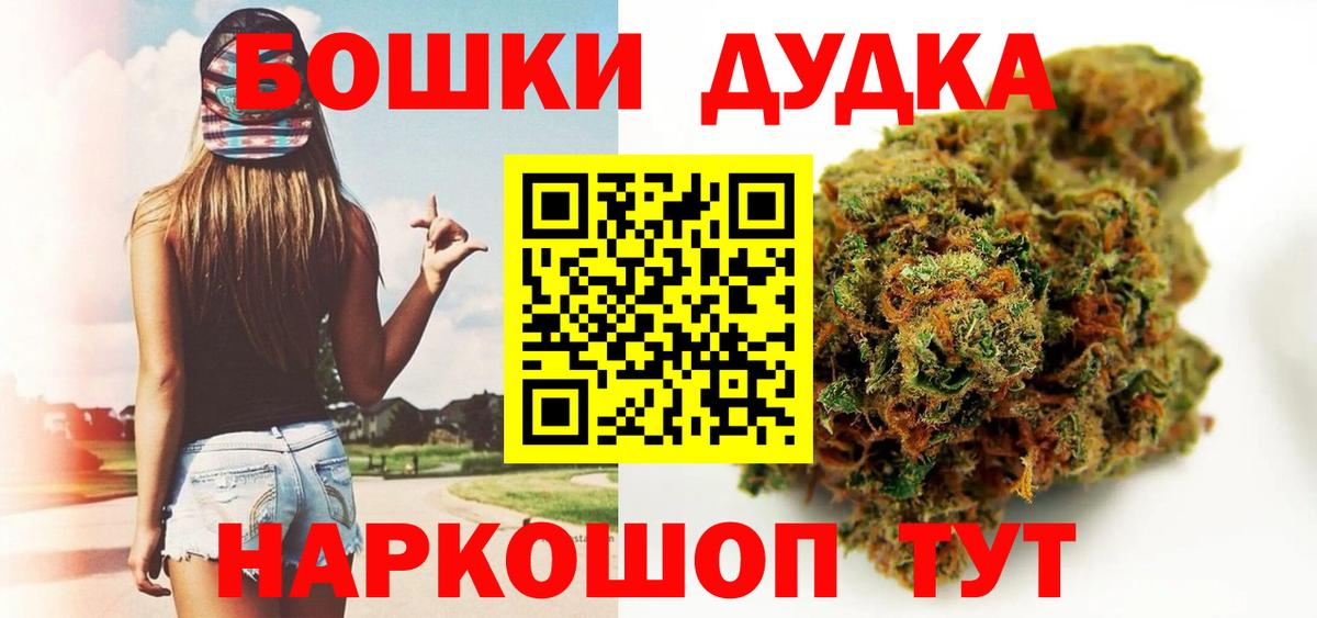 APVP Ачинск