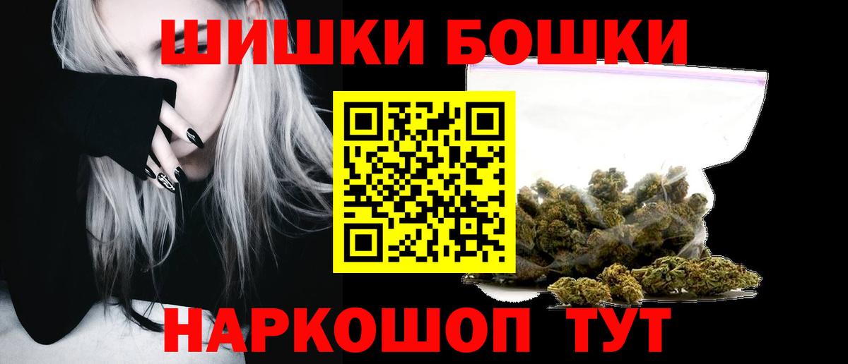 Конопля VHQ  Конопля конопля  Ачинск  МАРИХУАНА семена 